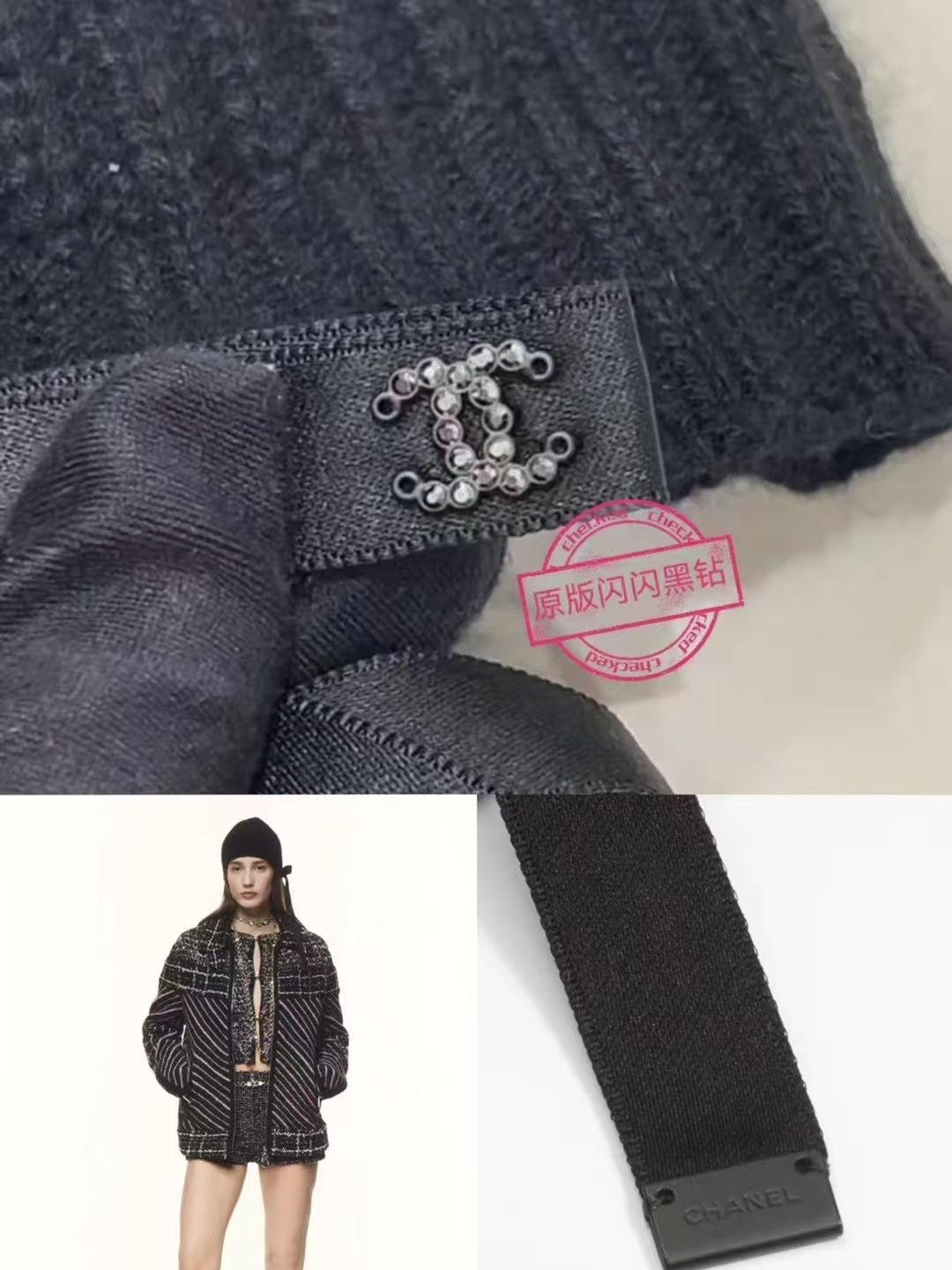 Chanel Cap – CHANEL Cashmere and Wool Knit Hat