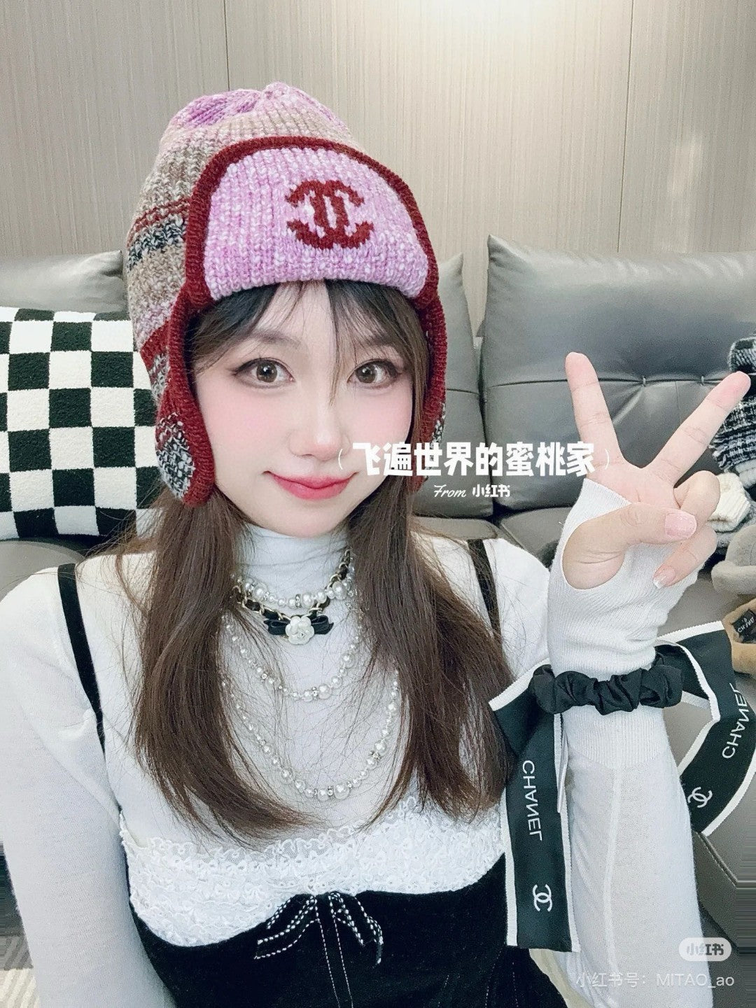Chanel Cap Special Edition