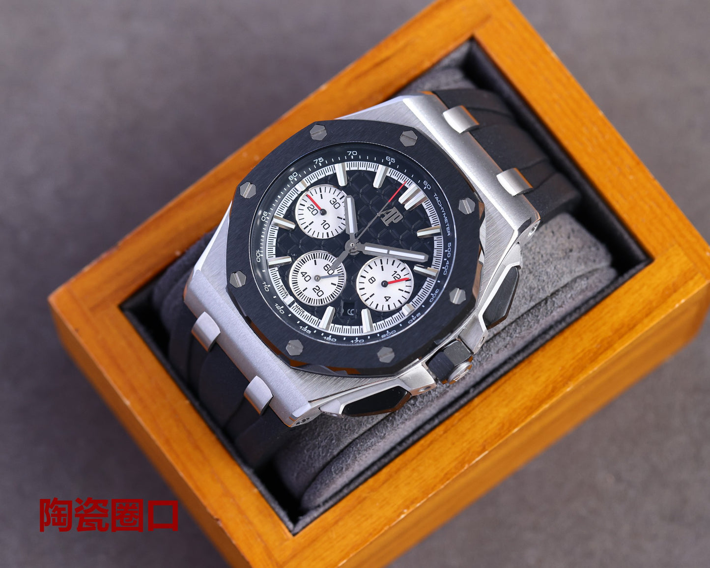 Audemars Piguet Royal Oak Offshore Chronograph – 44MM Ceramic Bezel Limited Edition
