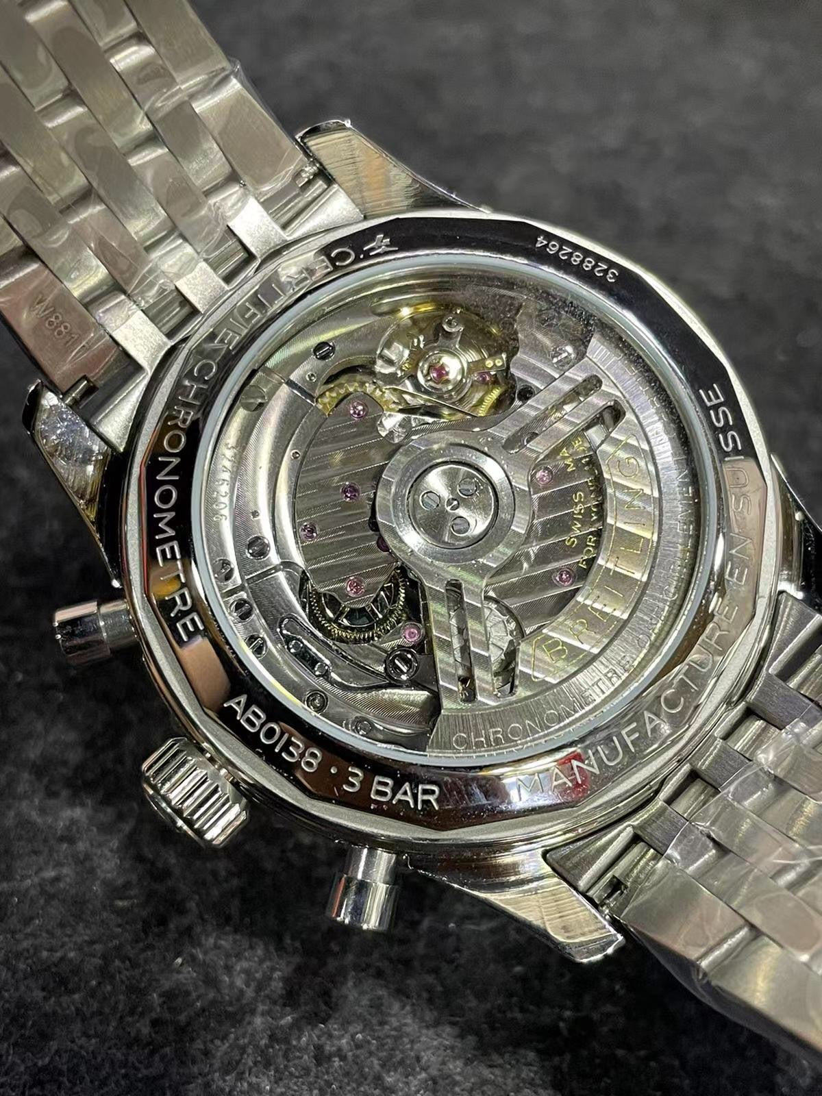 Breitling Navitime Edition (43mm)