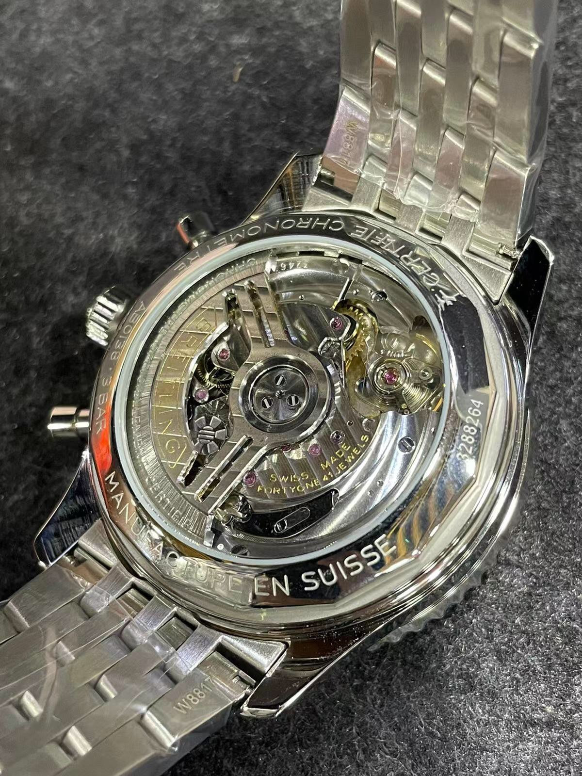Breitling Navitime Edition (43mm)
