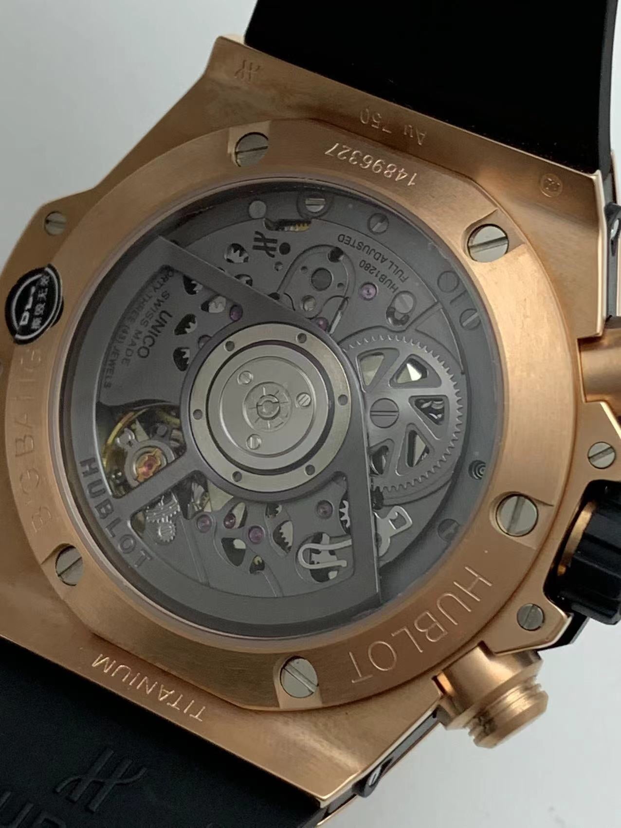 Hublot Big Bang 441 – 42mm UNICO HUB1280