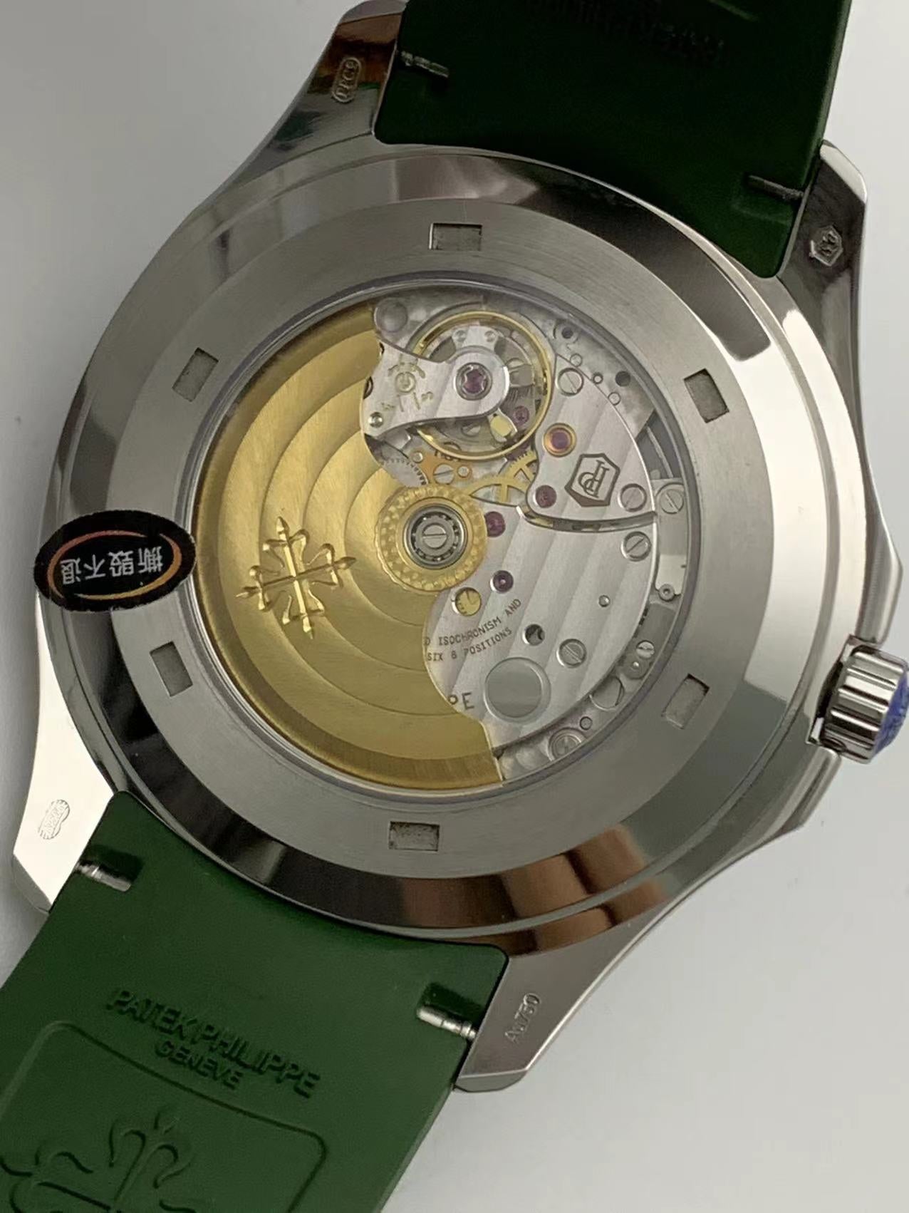 Green Dial Tribute – Patek Philippe Nautilus Inspired Watch