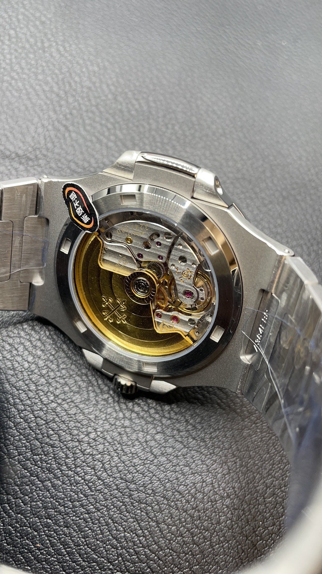 Inspired by Patek Philippe Nautilus
