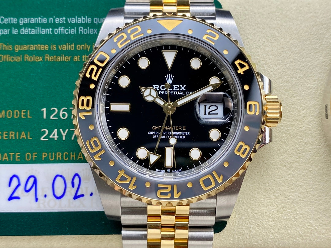 High-Fidelity GMT “Green Bean”